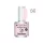Crystal Nails 2S SmartGummy HEMA Free Rubber base gel - Nr14 Milky Rose 13ml