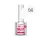  Crystal Nails HEMA Free Milky Top Gel - White 8ml 118136