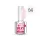 Crystal Nails HEMA Free Milky Top Gel - Pink 4ml 118137