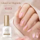 Born Pretty Cat Magnetic gél lakk 10 ml - MY538