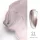 CANNI Blooming Watercolor Ink 9ml - XC21