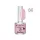  Crystal Nails 2S SmartGummy HEMA Free Rubber base gel - Nr1 Baby pink 8ml 118386