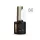 Crystal Nails SENS HEMA Free MAKE UP top gel - white 4ml 118712