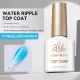 Born Pretty Water Ripple Top Coat - 10 ml - Vízhullám hatású fényzselé