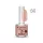 Crystal Nails 2S SmartGummy HEMA Free Rubber base gel - Nr13 Sweet Cream 8ml 118755
