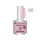 Crystal Nails 2S SmartGummy HEMA Free Rubber base gel - Nr1 Baby pink 13ml 118392