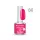 Crystal Nails 2S HEMA Free SmartGummy Rubber base gel - Nr19 Electric Pink 8ml 119026