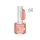 Crystal Nails 2S SmartGummy HEMA Free Rubber base gel - Nr12 Cover Nude 8ml 119164
