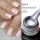 Born Pretty Pro HEMA FREE Quick Building Gel 15 ml - B027