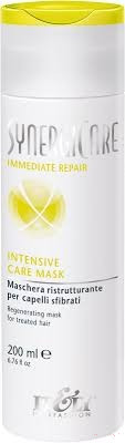 Itely Synergi Care Intensive Care Mask Mélytápláló Maszk 200ml