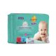 JimJams Baby nedves popsitörlőkendő multipack - illatmentes 3x52db