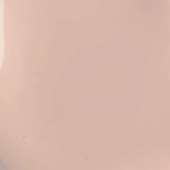 Malu Wilz Radiant Light alapozó kék fény védelemmel 10