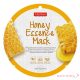 PureDerm Méz maszk 18gr