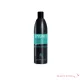 RR Line LISS DEFINER EGYENESÍTÕ FOLYADÉK – 250ML