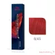 Koleston Perfect hajfestékl 60ml 8/45 mahagóni világos vörös