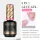Born Pretty PRO - F07 - 8in1 Glue és Base Gél - 15 ml