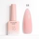 CANNI HEMA FREE Quick Builder Gel - 9 ml - X18 Natural