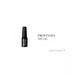 Profinails LED/UV lakkzselé 6ml több színben TPO mentes