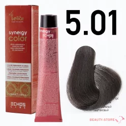   Echosline Seliár Synergy Color ammóniamentes hajfesték 100ml 5.01 világos gesztenye természetes hamu
