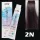 Itely AQUARELY E-PLEX 2N 2.0 100ml hajfesték natúr nagyon sötétbarna
