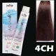 Itely AQUARELY E-PLEX 4CH 4.73 hajfesték 100ml csokoládé középbarna