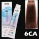 Itely AQUARELY E-PLEX 6CA 6.73 hajfesték 100ml karamell sötét szőke
