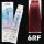 Itely AQUARELY E-PLEX 6RF 6.5 100ml hajfesték tüzes vörös sötét szőke