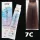 Itely AQUARELY E-PLEX 7C 7.1 hajfesték 100ml hamvas középszőke
