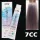Itely AQUARELY E-PLEX 7CC 7.11 100ml intenzív hamvas középszőke 