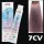Itely AQUARELY E-PLEX 7CV 7.16 100ml festék hamvas lila középszőke