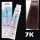 Itely AQUARELY E-PLEX 7K 7.21 hajfesték 100ml füstös középszőke