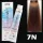 AQUARELY E-PLEX 7N 7.0 hajfesték 100ml natúr középszőke