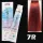 Itely AQUARELY E-PLEX 7R 7.4 hajfesték 100ml réz középszőke