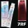 Itely AQUARELY E-PLEX 7RF 7.5 hajfesték 100ml tüzes vörös középszőke