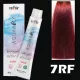 Itely AQUARELY E-PLEX 7RF 7.5 hajfesték 100ml tüzes vörös középszőke
