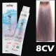 Itely AQUARELY E-PLEX 8CV 8.16 100ml festék hamvas lila világos szőke