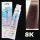 Itely AQUARELY E-PLEX 8K 8.21 hajfesték 100ml füstös világos szőke