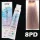 Itely AQUARELY E-PLEX 8PD 8.83 100ml gyöngyház-arany világos szőke festék