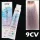 Itely AQUARELY E-PLEX 9CV 9.16 100ml festék hamvas lila nagyon világos szőke