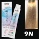AQUARELY E-PLEX 9N 9.0 hajfesték 100ml natúr nagyon világos szőke