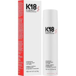K18 Molecular Repair Hair Mask 150 ml