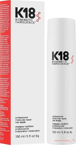 K18 Molecular Repair Hair Mask 150 ml