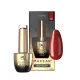 MAKEAR Gel Polish 8ml No.519