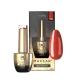MAKEAR Gel Polish 8ml No.791 Kocham Cie