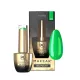 MAKEAR Gel Polish 8ml No.N16 Neon Series